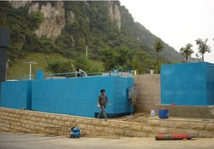 貴州永吉印務有限公司一體化全自動生活污水處理系統